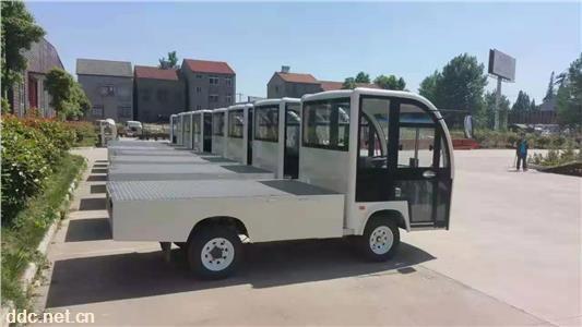  场地内转运电动搬运车
